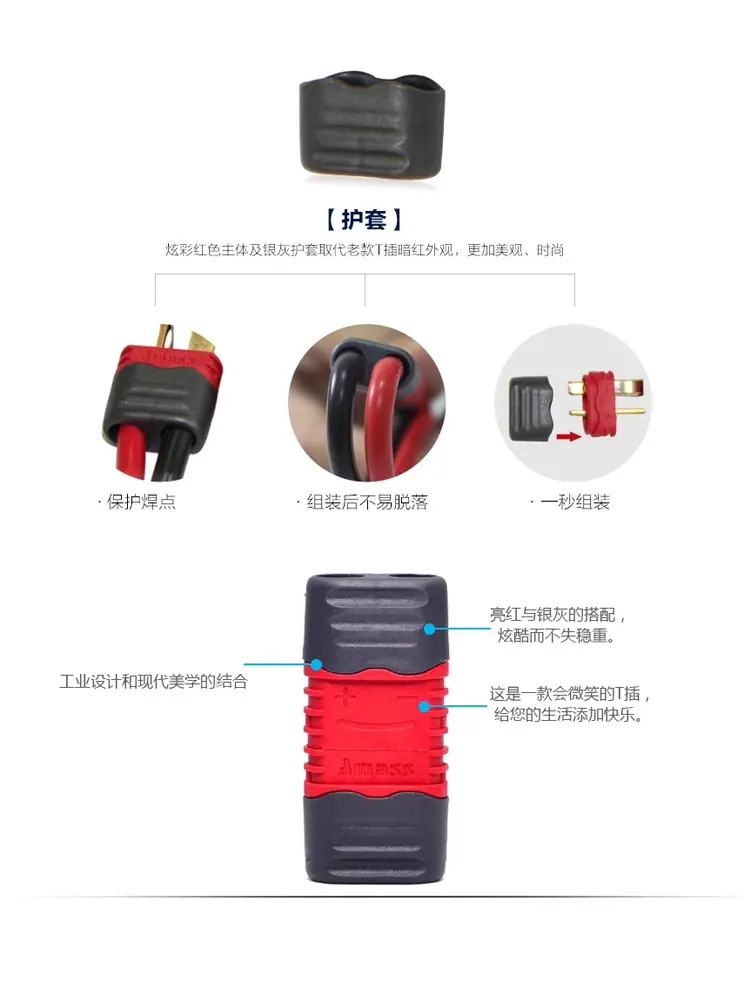 宝贝详情图06.jpg