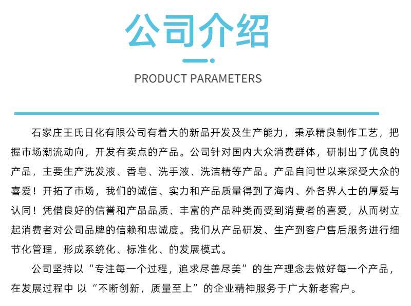 详情_12.jpg