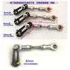 Máquina de Balanço com Movimento de Balancim de Roda Excêntrica Alternativa Acessórios Telescópicos Máquina de Rolamento Motor DIY Haste de Conexão de Came
