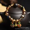 Pulseira Duobao com Esmalte Cinza Perfumado Contas de Folha de Ouro Joias de Besta Dourada Contas de Esmalte Sete Cores Presente para Homens e Mulheres