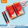 Set de Examen Xiaoyuer Peces Saltando sobre el Dragón Tarjeta de Estudiante Papelería Compás Bolígrafo Neutro Lápiz Regla para Responder Bolsa de la Suerte