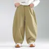 Valle del Viento 2026 Otoño Nuevos Pantalones Casuales de Algodón Simples y Elegantes para Niños Pantalones de Hoz Holgados y Versátiles para Niños