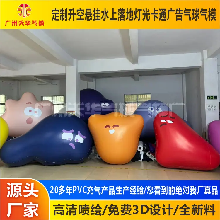 65.jpg