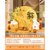 Fondo de registro con temática del Festival de Medio Otoño en tablero KT, arreglo de escena para evento en tienda de centro comercial, accesorios de decoración para tablero de exhibición de fotos