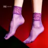 Calcetines Bajos de Encaje Aurora Gelatina 3D Frescos Ultra-delgados Aceitosos Sedosos Transpirables Encaje Invisible Sexy Medias de Seda de Hielo para Mujer