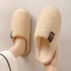 Chinelos populares de algodão com lã de cordeiro para homens e mulheres, quentes de inverno, silenciosos, antiderrapantes, para uso interno, estilo casal