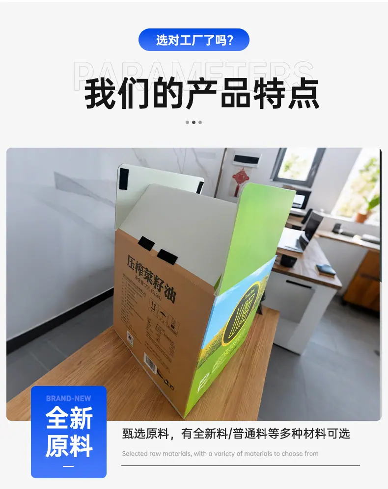 详情_08