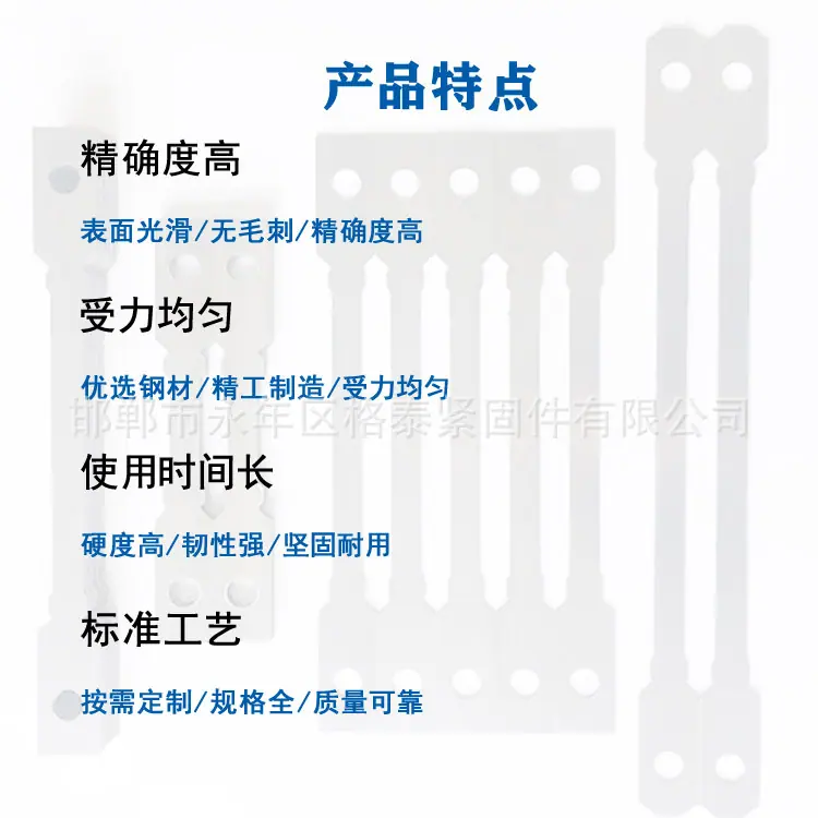 对拉片9.jpg