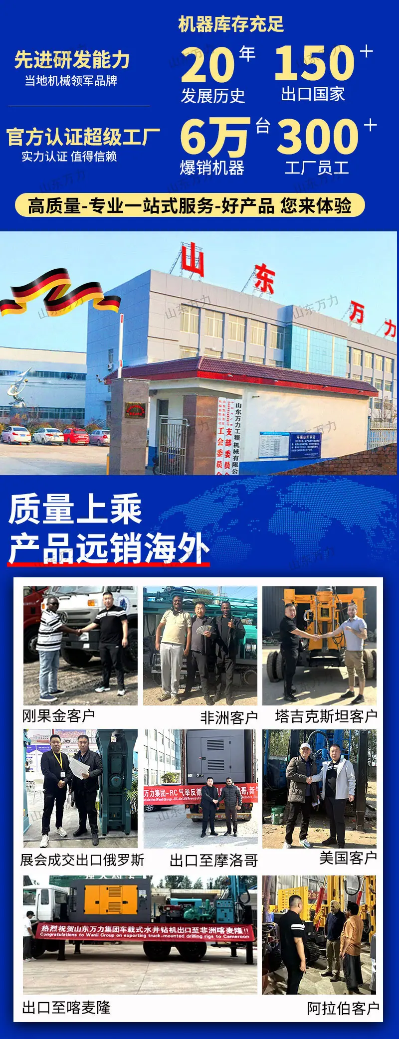 详情页_01.jpg