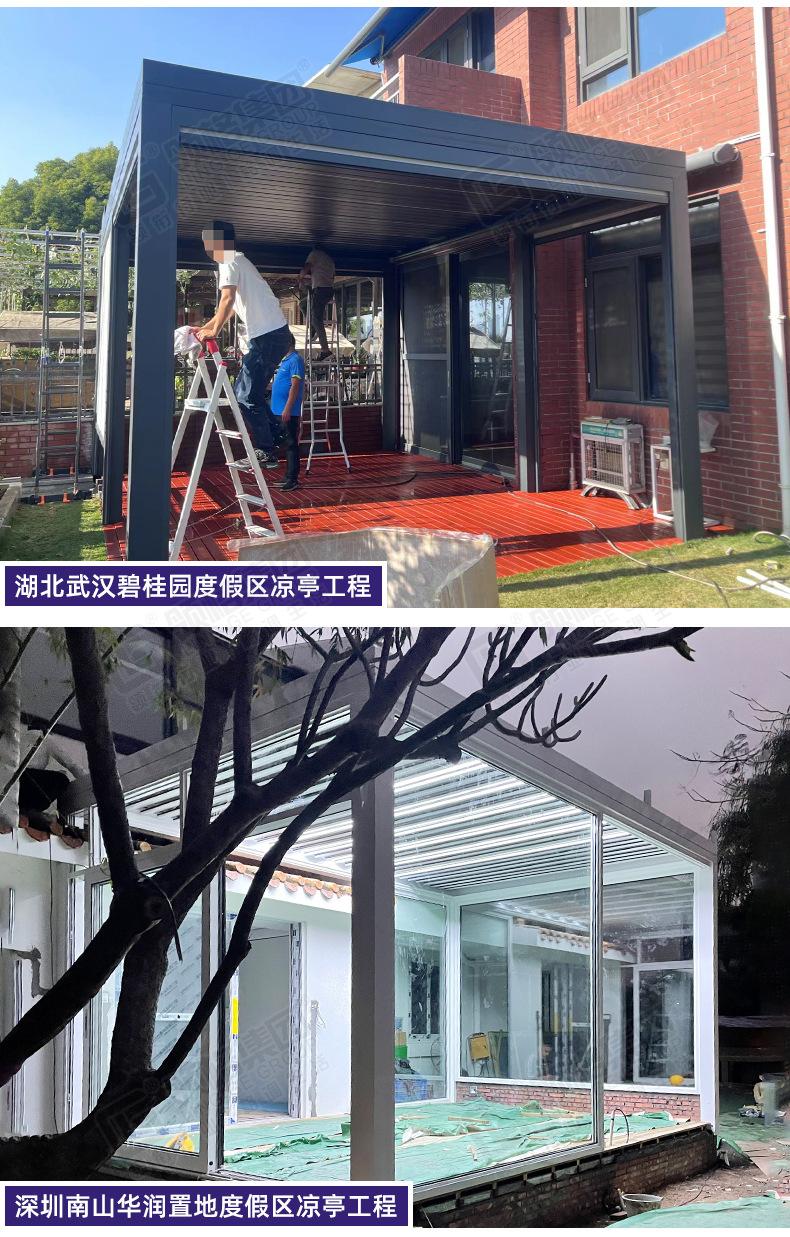 详情 (10).jpg