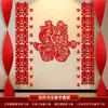 Set de Decoración de Boda Shangmit para el Dormitorio de los Novios, Guirnalda con Carácter de Doble Felicidad, Fondo de Boda 1