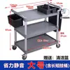 Carrito de reparto de comida, carrito de empuje pequeño, carrito de recogida de comida, carrito de catering, carrito de servicio de tres niveles, carrito de recogida de platos, restaurante comercial, olla caliente móvil, puesto de comida