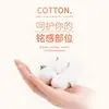 Fabricante de Almohadillas de Cuidado Qizhen Azafrán Flor de Nieve, Almohadillas de Flor de Nieve, Compresas Íntimas para Mujeres, Venta al por Mayor de Almohadillas de Flor de Nieve