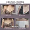 Sujetador Sexy Encaje Bralette Sin Aros Ropa Interior Mujer Push Up Soporte Lateral Ajustable