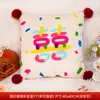 Almohada de Boda Dopamina con Palabras Felices, Cama de Dormitorio, Cojín para Sofá de Sala de Estar, Par de Decoración para Habitación de Boda, Regalo de Boda