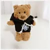 Apenas Roupas] Chaveiro Pingente de Bolsa Urso Barcelona Boneco 12cm Roupas de Boneca Pingente de Urso Vestido