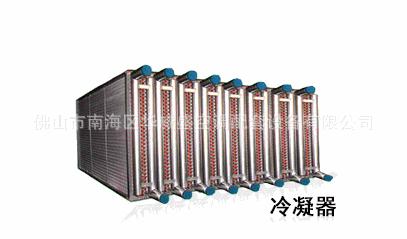 表冷器大_09