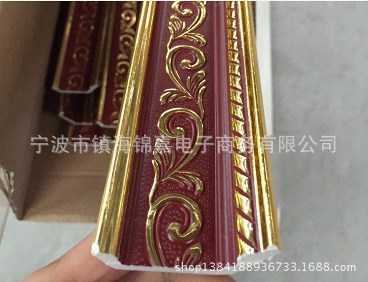 顶线1