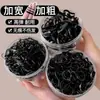 Faixa de Cabelo Preta Casual de Alta Elasticidade para Meninas Elástico de Cabelo Descartável Durável Elástico Pequeno Faixa de Cabeça Anel de Borracha Corda de Cabelo