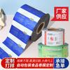 Película de Empaque de Alimentos Aluminizada Compuesta, Película en Rollo de Papel de Aluminio Hecha a Medida, Impresión de Logotipo de Empaque con Impresión a Color Automática Hecha a Medida