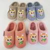 2023 nuevo punto algodón pantuflas de casa al por mayor pantuflas bordadas para niños