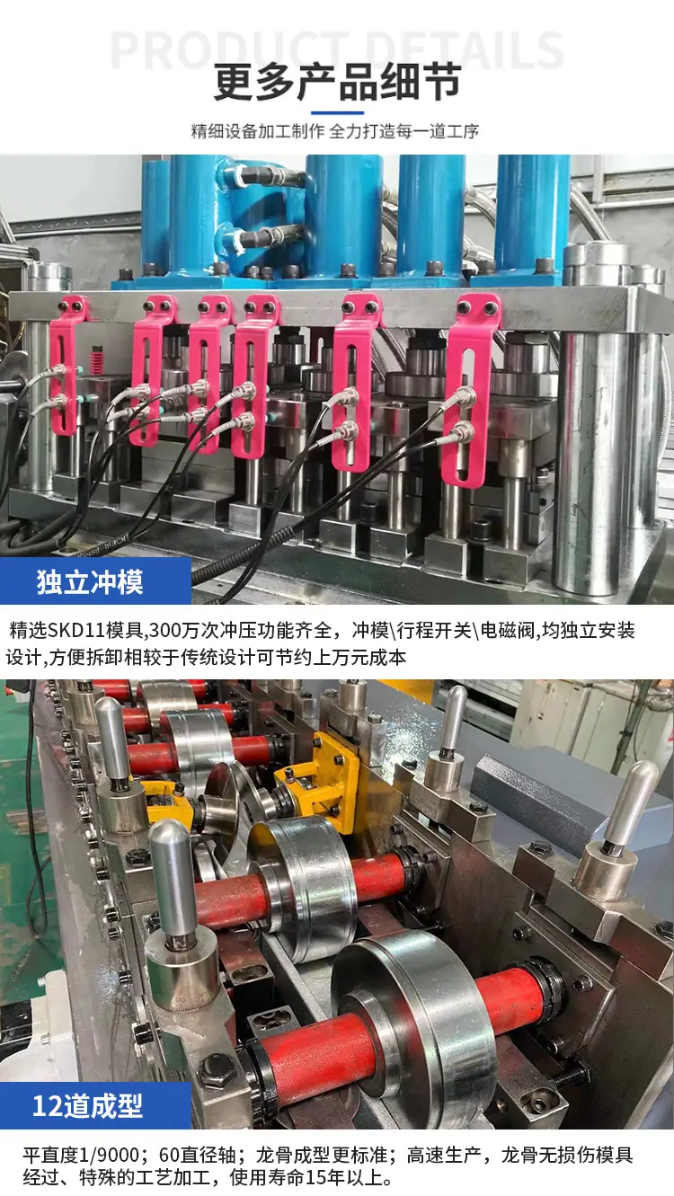 详情_03
