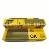Electrodo de soldadura de baja aleación sueco ESAB OK 76.35 E8015-B6 ESAB 2.0 2.5 3.2 4.0