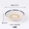 Cuencos de Cerámica Antiguos, Cuencos para Vino, Cuencos para Salsa de Restaurante de Hot Pot, Cuencos para Verduras Esmaltados Completamente, Cuencos para Carne, Cuencos para Verduras al Vapor, Cuencos para Sopa, Cuencos para Fideos