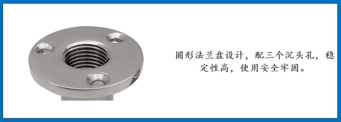 ZB1901圆形丝堵细节图-5.jpg