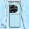 Adecuado para funda de teléfono OnePlus 12, funda protectora de negocio de cobertura total, accesorio para teléfono, carcasa de cuero liso líquido