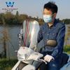 Coche muscular Wolf adecuado para Yamaha qiaoge I parabrisas qiaoge i125 parabrisas modificado parabrisas delantero pulverización eléctrica