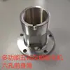 Accesorios para máquina expansora de tapa grande tipo cubo, molde para máquina expansora de granos múltiples Shengde, cabezal de máquina, cubierta exterior de tapa grande