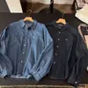 Camisa de mezclilla de manga larga para mujer, estilo coreano, para otoño 2026, con cuello de solapa, cárdigan exterior en capas, estilo nuevo