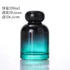 En stock Nueva Botella Transparente de Aromaterapia con Boca de Embudo Botella de Incienso de Vidrio de Colores para Sala de Estar del Hogar Botella de Fragancia con Varilla de Ratán sin Fuego