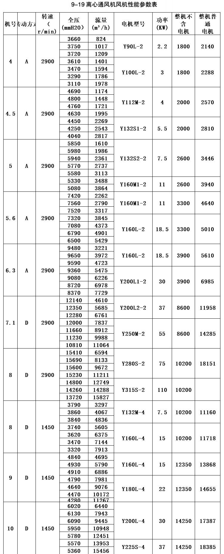 详情1_06.jpg