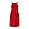Vestido Blanco Retro Francés Fuera del Hombro Ajustado Cintura Ajustada Plisado Abertura Lateral Sexy Falda Slip para Mujer