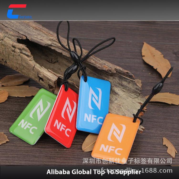 NFC滴胶标签1110