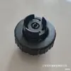 Tapa del Tanque de Agua para Plancha de Ropa Huaguang Qy26-Dwy5030-Hqy36-Dqy50-H y Otros Accesorios de Tapa para Cubo de Agua