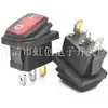 KCD1 3 pines con luz Interruptor impermeable 3 pines 2 posiciones interruptor basculante impermeable 15*21 12v 24v 250V
