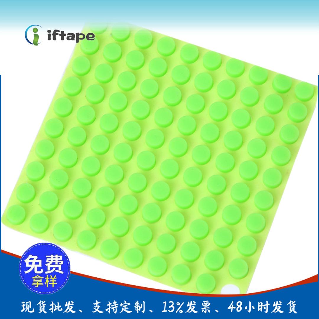 硅胶垫圆柱13.jpg