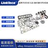 Para B 4184 S11 VOLVO C30 S40 V50 1.8 DURATEC VRS 2004-201