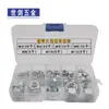 Tuerca hexagonal chapada en zinc azul y blanco tuerca GB6170 tapa de tornillo grado 8.8 C2.5M3M4M6M8M10-M20