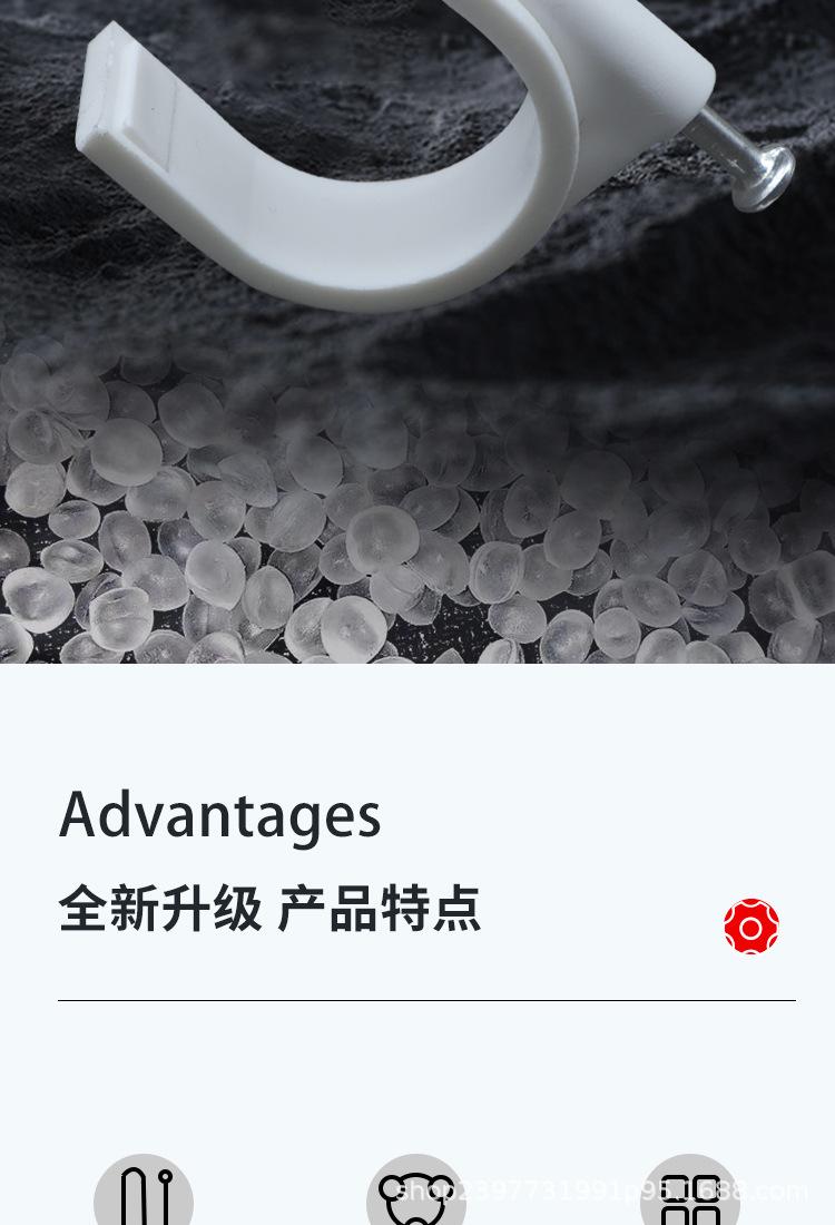 钢钉线卡xqyxioan_02.jpg