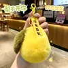 Laranja boa sorte fofo produtos genuínos pequeno chaveiro de laranja coisas boas acontecem no Ano Novo pingente de pelúcia pingente de presente