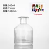 Botella Vacía de Aromaterapia para Coche con Cierre de Bayoneta, Botella Difusora de Varillas sin Llama, Difusor de Fragancia de Vidrio Espeso, En Stock