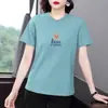 Camiseta Estampada de Manga Curta para Mulheres de Meia-Idade, Novo Estilo Popular 2026, Tamanho Grande Caimento Solto Emagrecedor, Moda de Verão Ins