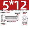 Tornillo de cabeza hueca hexagonal antirrosca de acero inoxidable 304, perno antirrosca para zurdos M3M4M5M6M8M10M14M16
