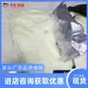 Material de Relleno para Minería Mina de Carbón Material de Relleno Subterráneo Tiempo de Reacción Rápido Material de Relleno para Minería