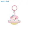 Colgante Iluminado Auténtico Serie Familiar UFO de Sanrio Hello Kitty Cinnamoroll Decoración para Bolso Llavero