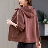 Chaqueta Corta con Capucha para Mujer 2024 Nueva Moda Dipped Versátil Suelta Reductora de Edad Cárdigan Top Moderno